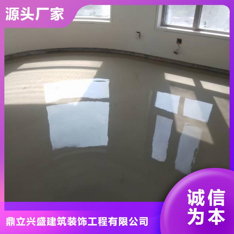 【自流平环氧地坪漆施工公司一站式采购】