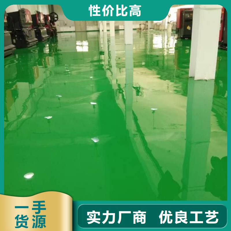 涞水地坪施工