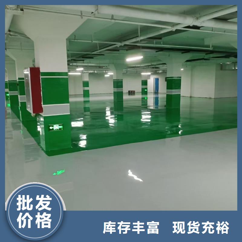 郸城县塑胶球场地坪- 本地 应用领域_产品中心