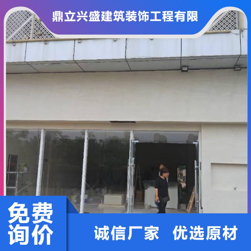 窦店价格合理办公室刷墙