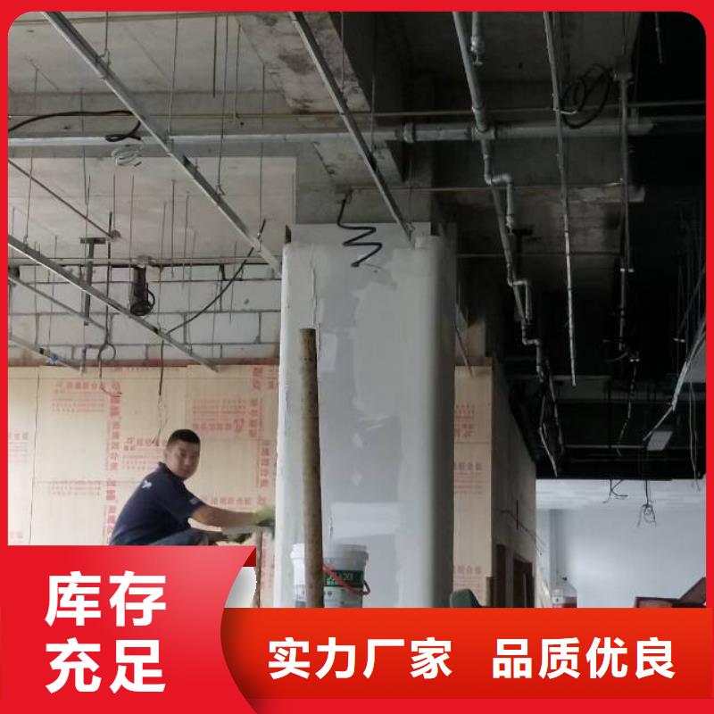 粉刷墙面【环氧地坪漆施工公司】货源充足