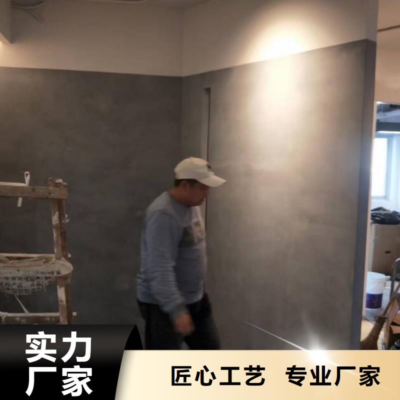 粉刷墙面_房山区环氧自流平把实惠留给您