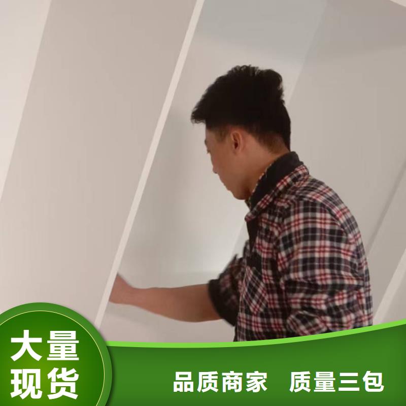 东小口刷墙价格