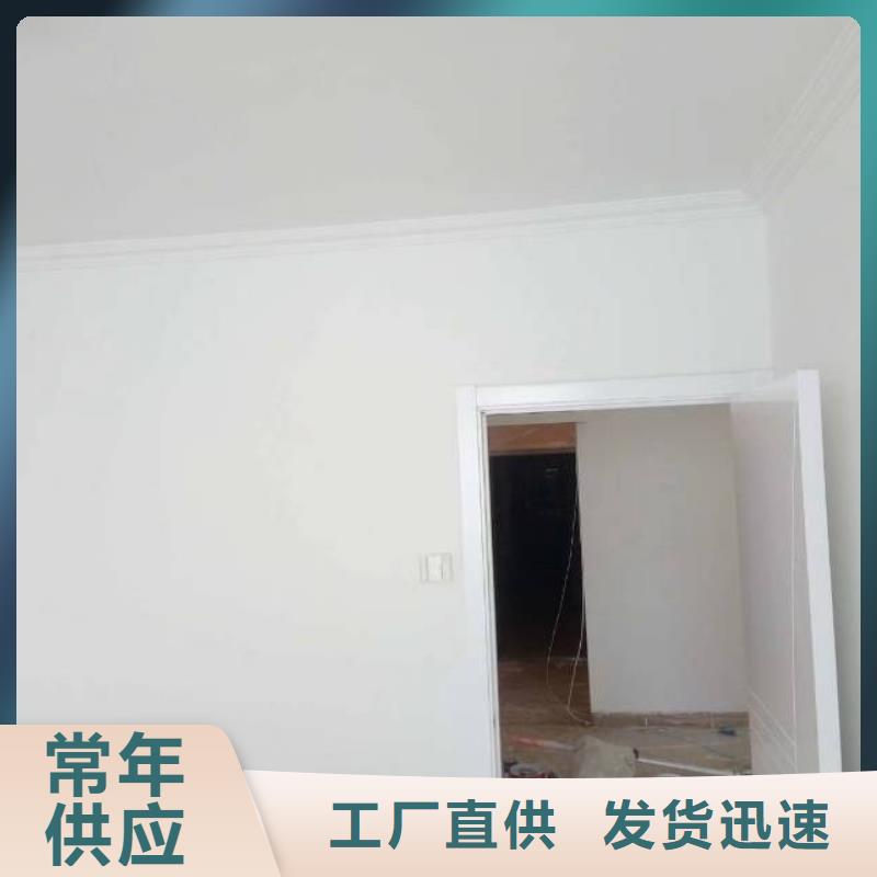 学院路为您服务粉刷外墙