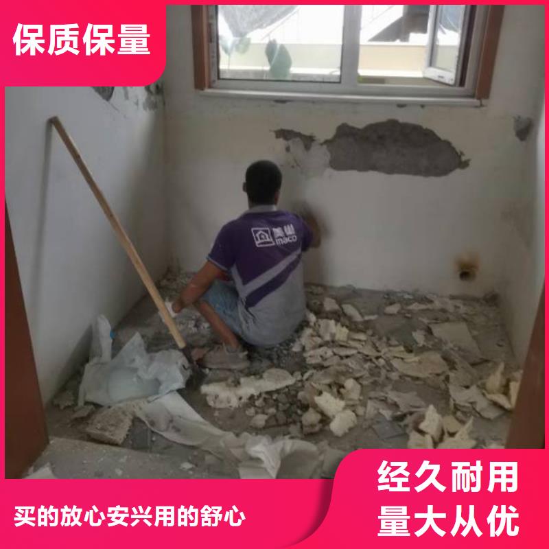 窦店价格合理办公室刷墙