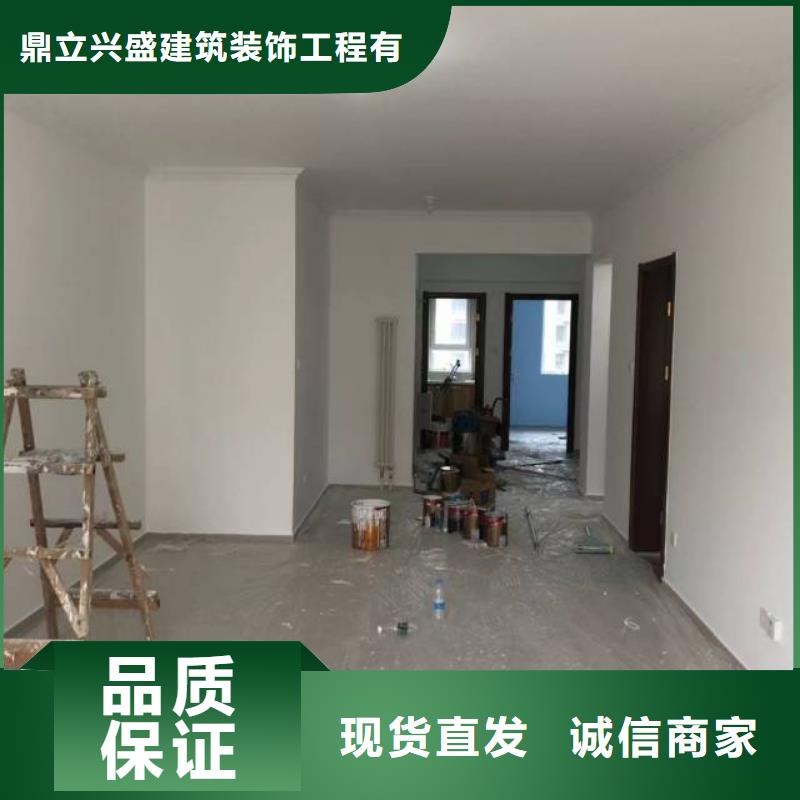 粉刷墙面地坪漆规格型号全