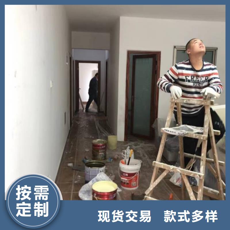 长阳价格合理旧房翻新