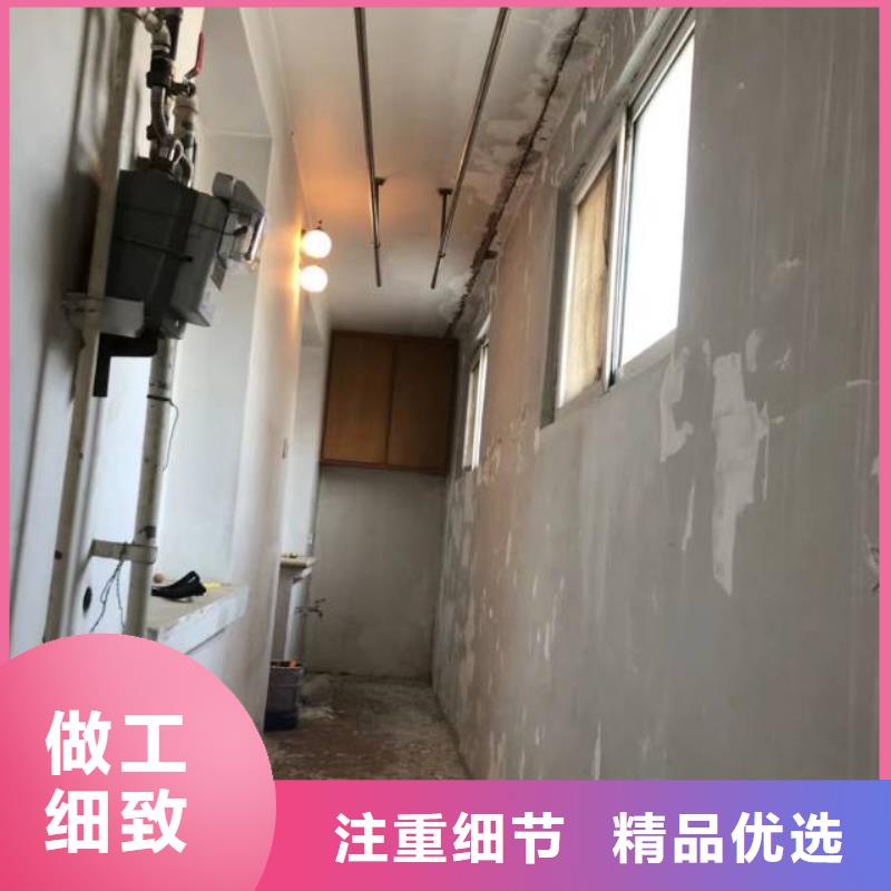 牛街价格家庭刷墙