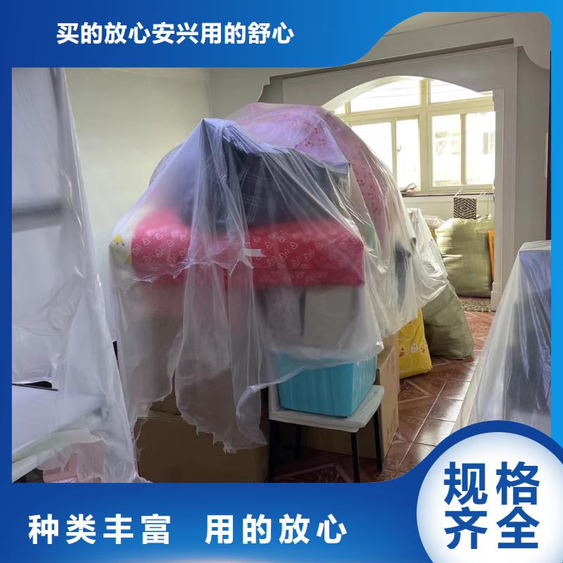 学院路为您服务粉刷外墙