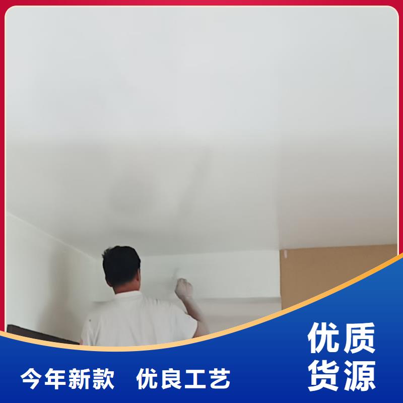 选择我们选择放心【鼎立兴盛】安贞内墙粉刷专业