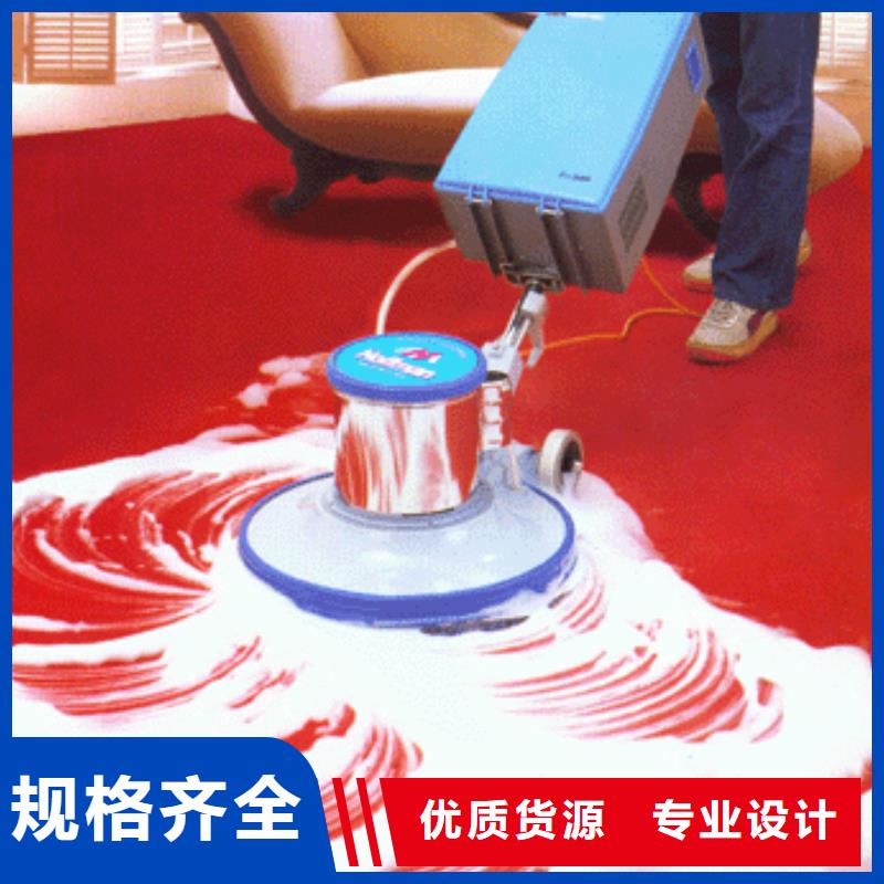 批发【鼎立兴盛】黄村家庭地毯清洗