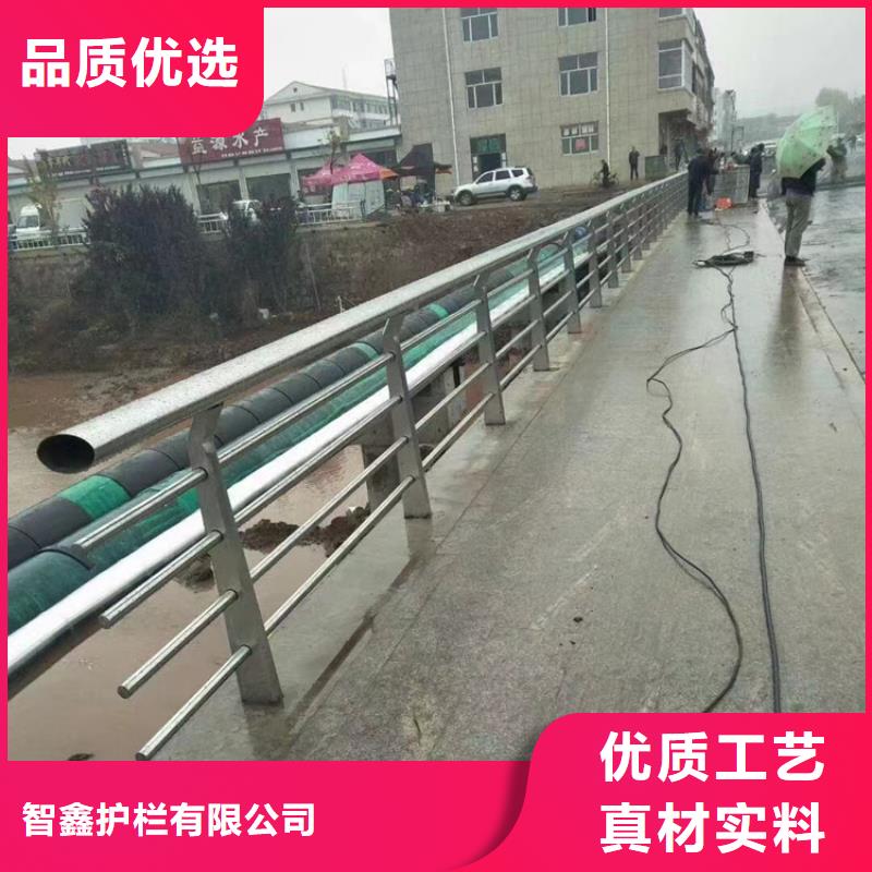 防撞公路护栏价格优惠