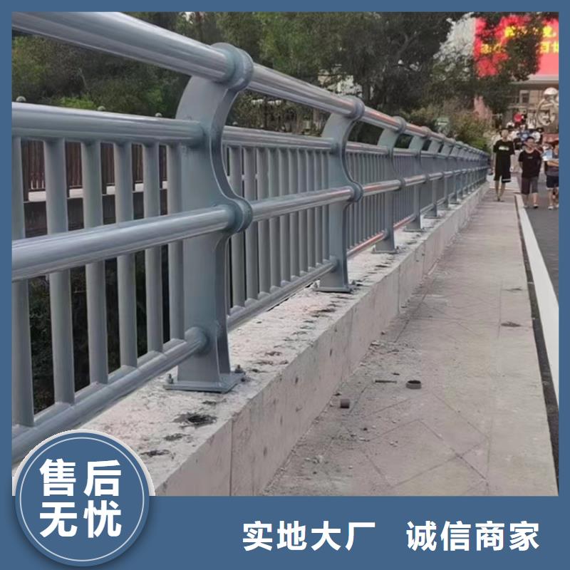 道路不锈钢复合管栏杆哪里便宜