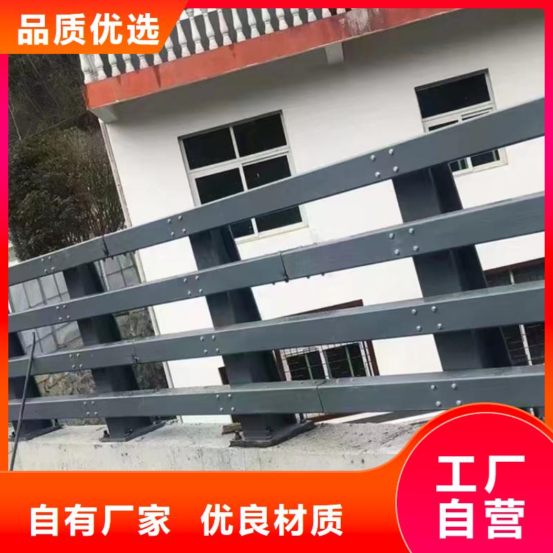 道路不锈钢护栏价钱