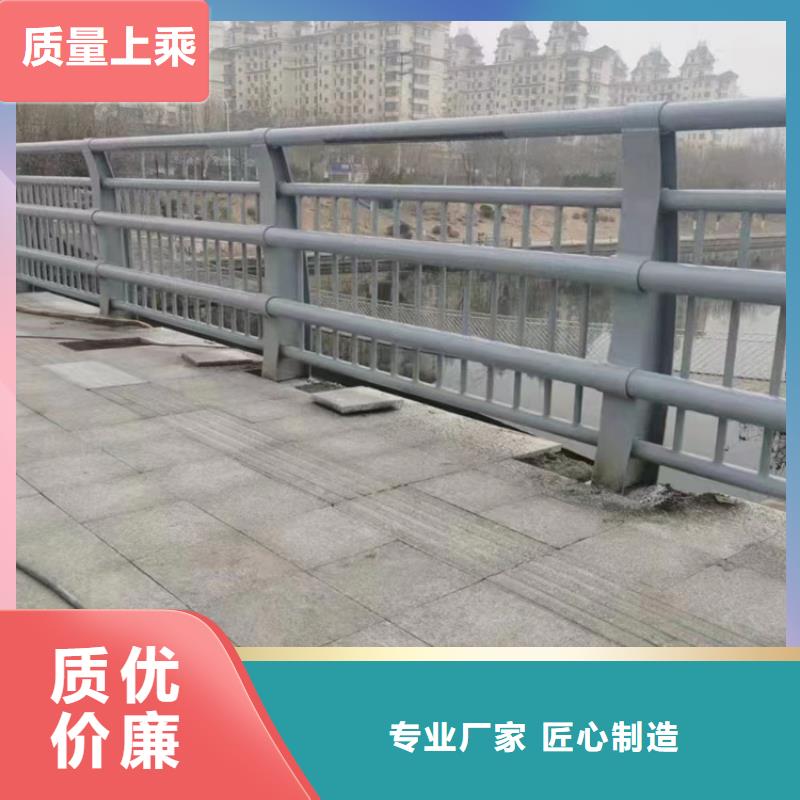 人行道不锈钢复合管栏杆新价格