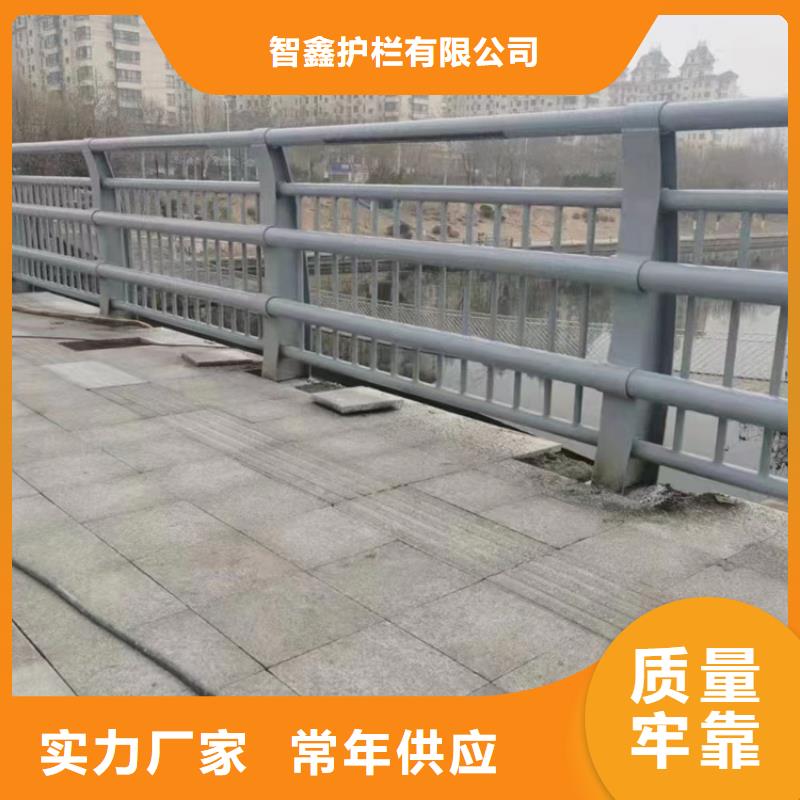 河道景观护栏欢迎指导咨询