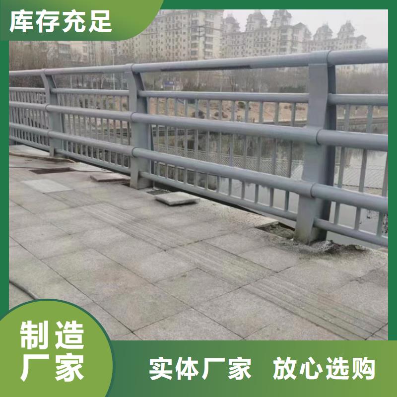 公路桥梁护栏报价表