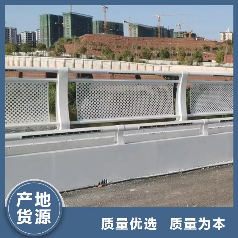 河道不锈钢栏杆型号规格齐全