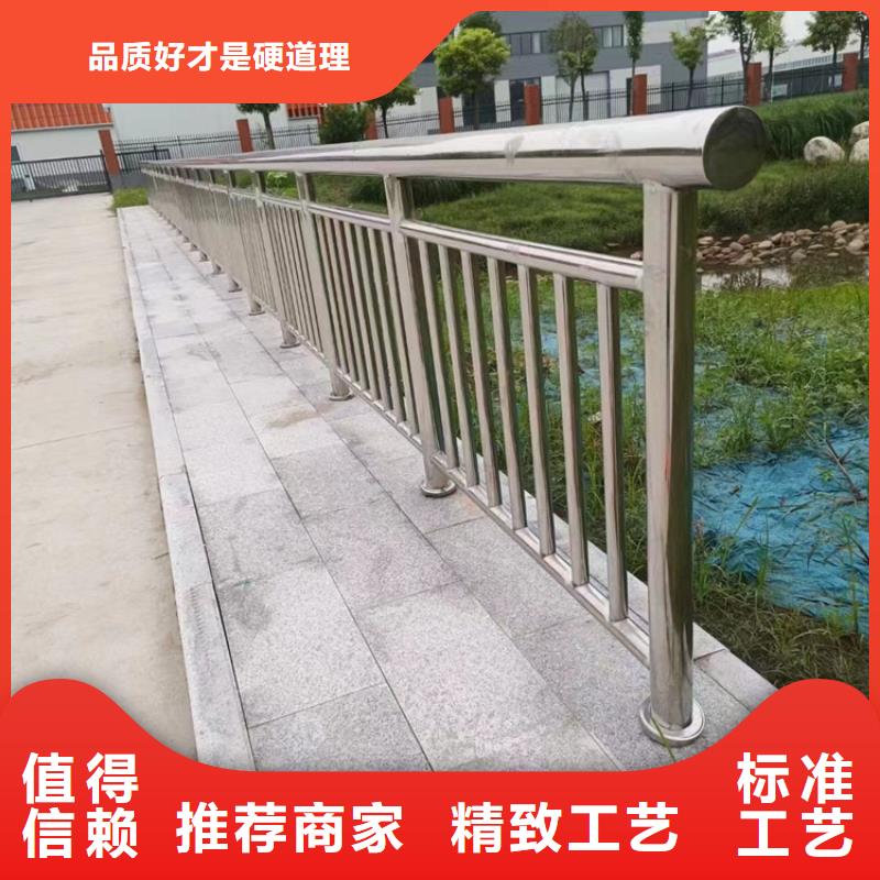 道路不锈钢栏杆施工简便