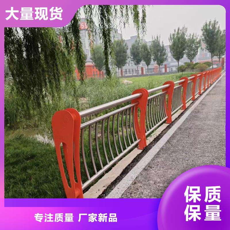 好看的景区道路防撞护栏型号齐全