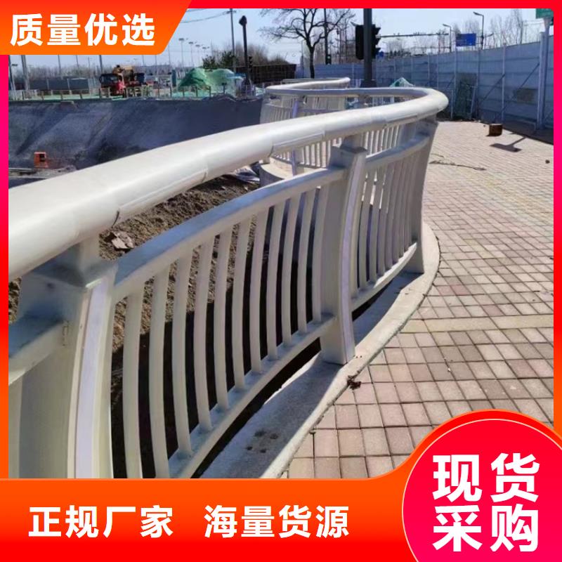 锌钢道路护栏价格行情