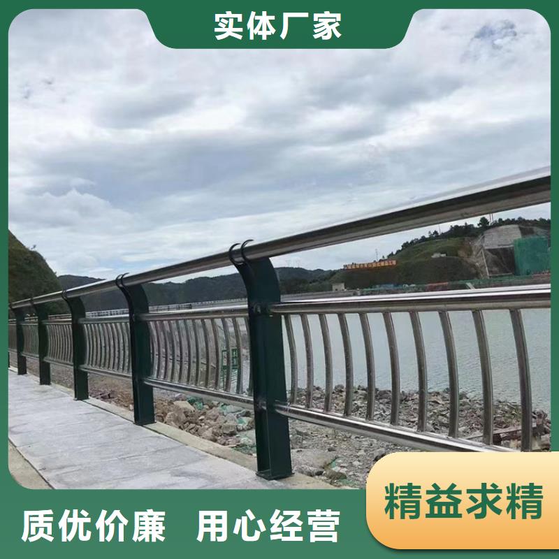 景观河道栏杆价格公道