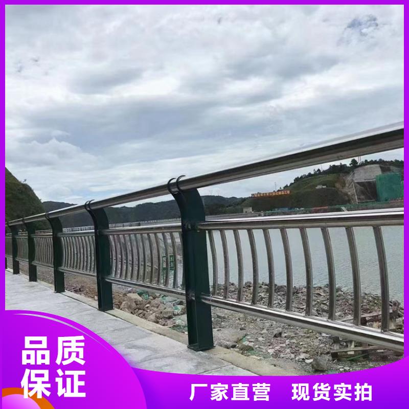 河道安全栏杆欢迎来电