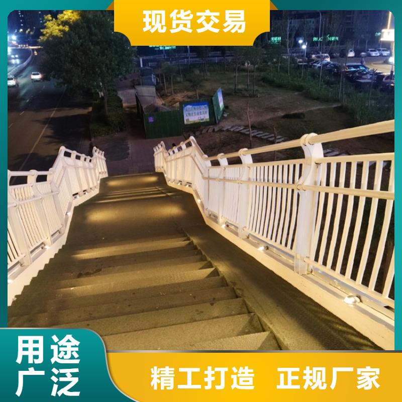 河道灯光护栏价格参考