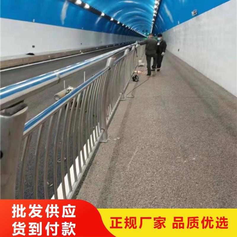 昌江县桥梁上不锈钢栏杆欢迎采购及咨询产品