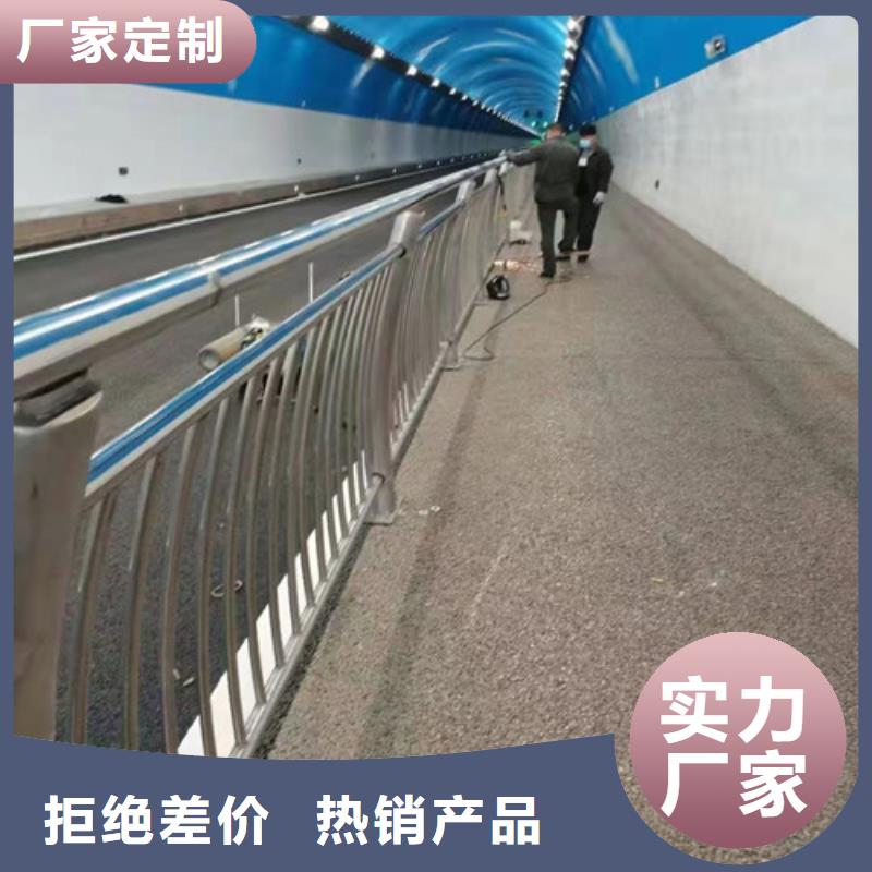 选购《智鑫》桥梁机动车道栏杆安装公司