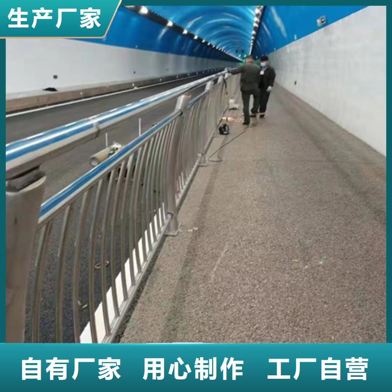 产品性能智鑫公园不锈钢景观灯光护栏精工制造