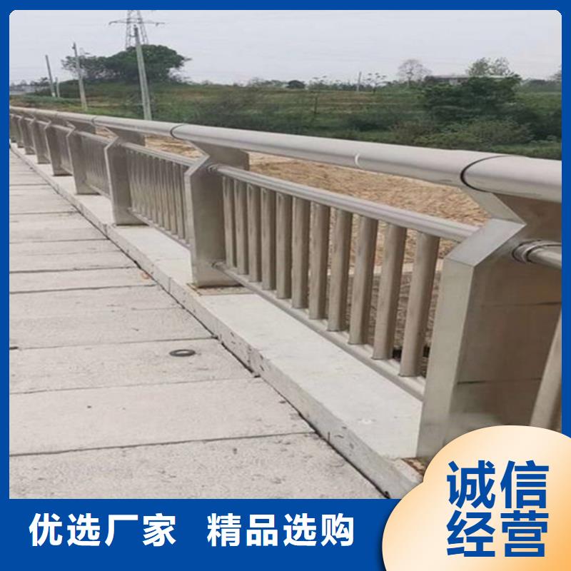 桥梁护栏【304不锈钢复合管桥梁护栏】品质优选