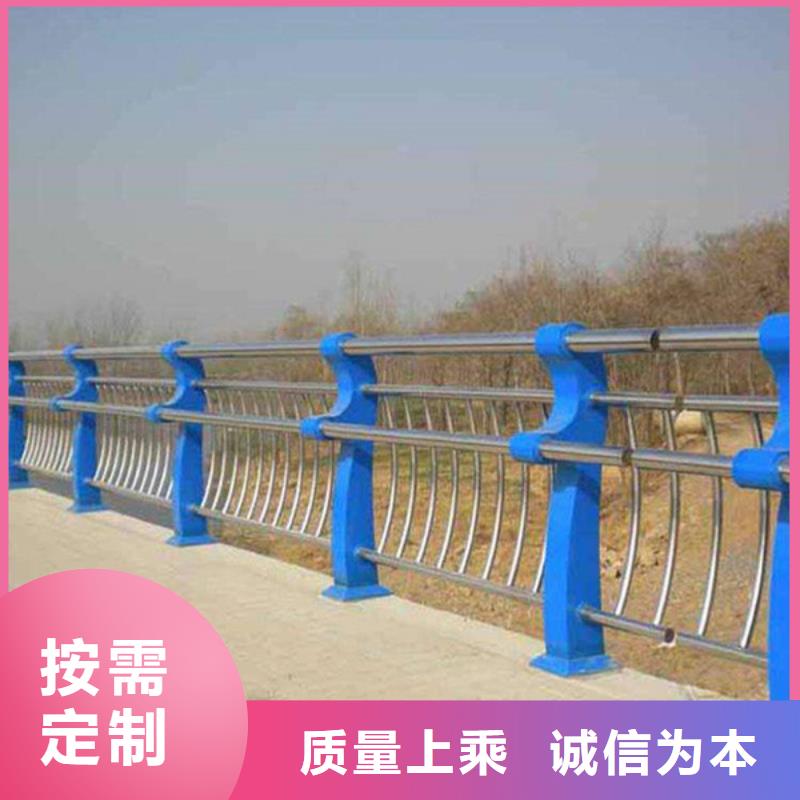 防撞护栏公路护栏精心打造