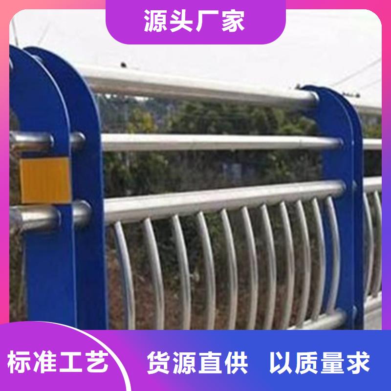 防撞护栏公路护栏精心打造