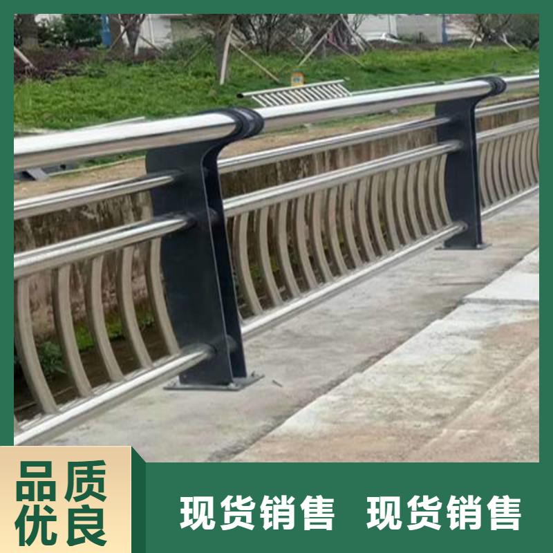 【防撞护栏公路护栏品质卓越】