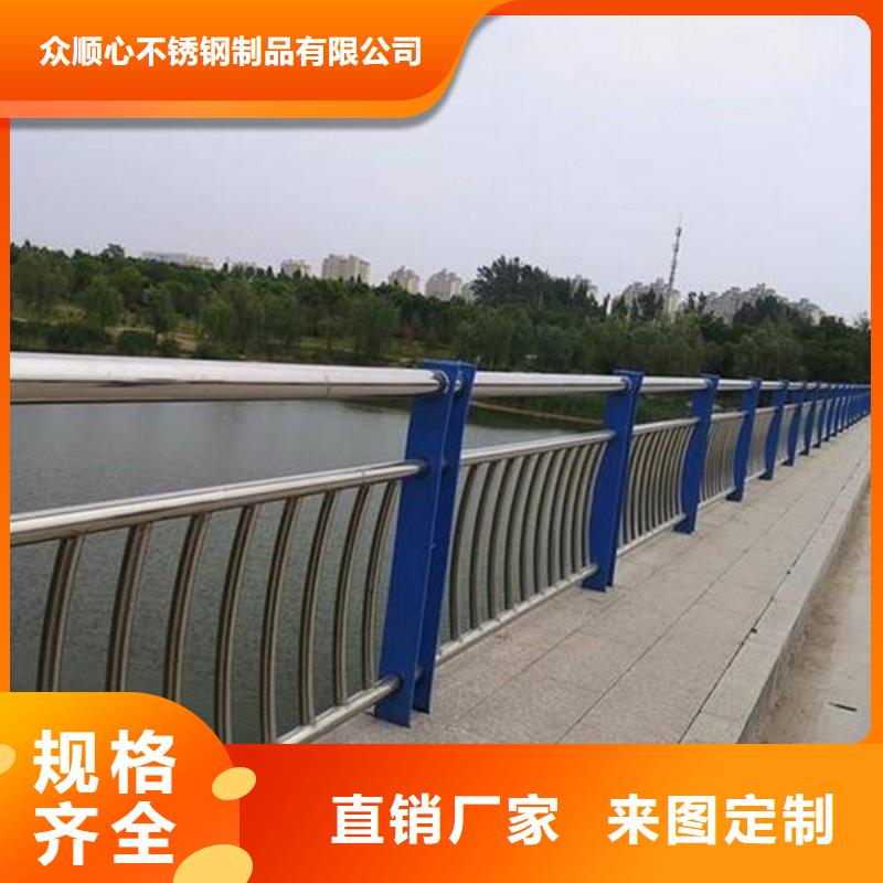 防撞护栏公路护栏精心打造