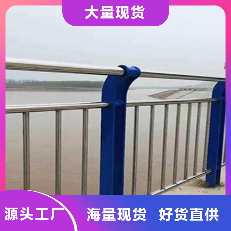 品牌：众顺心-【防撞护栏】桥梁护栏使用寿命长久_