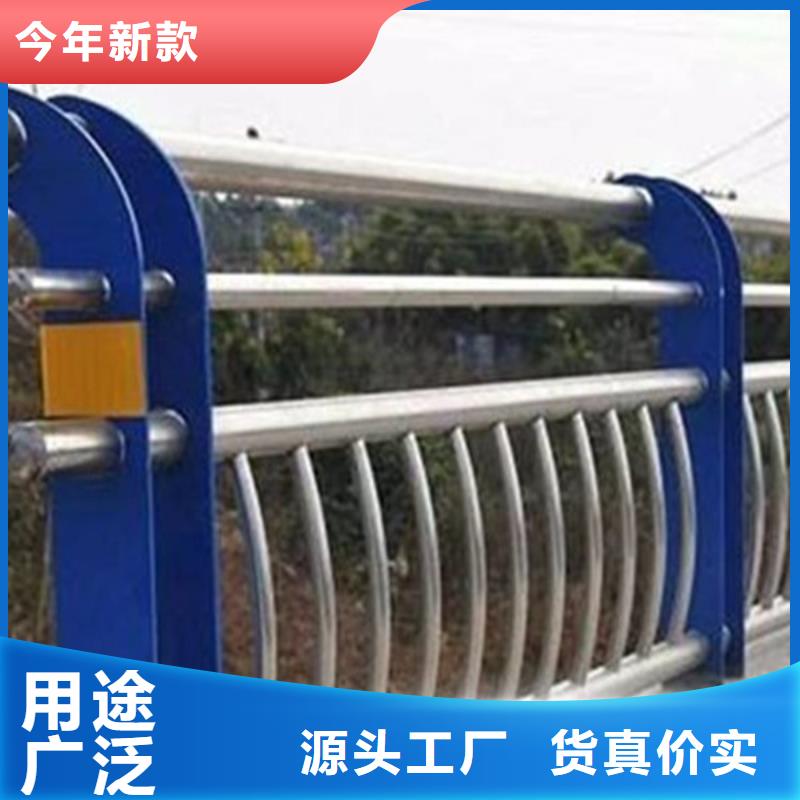 附近【众顺心】【护栏立柱】 不锈钢复合管护栏可定制有保障