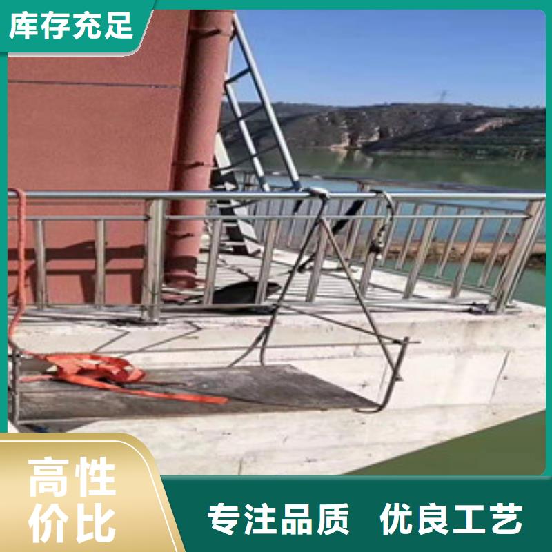 【护栏】河道护栏规格型号全