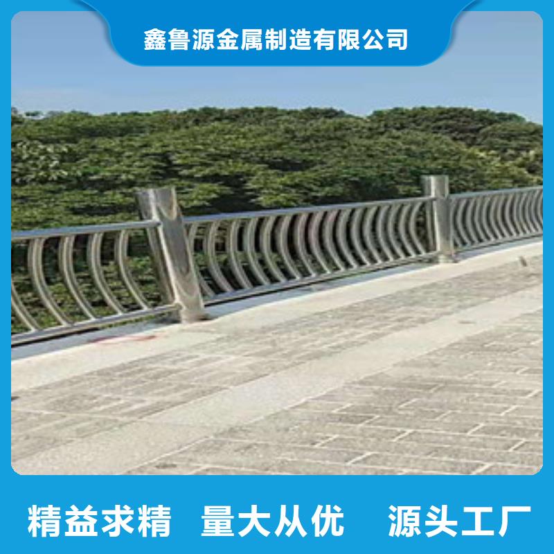 【护栏】政道路防护栏源头采购