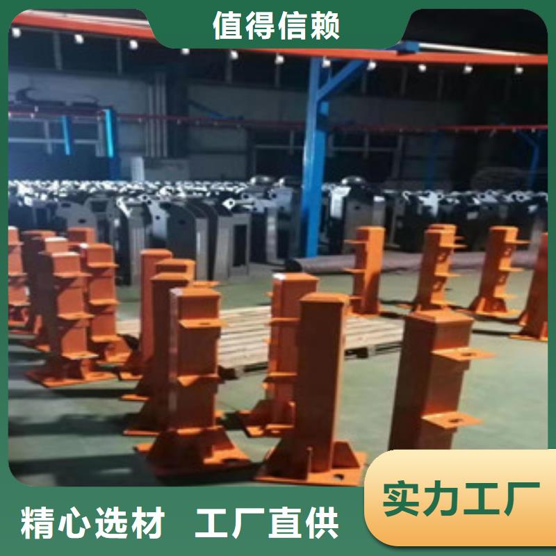 【不锈钢】桥梁护栏产地厂家直销