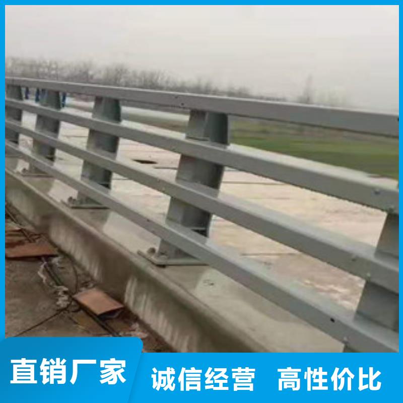 不锈钢_道路防撞护栏买的放心