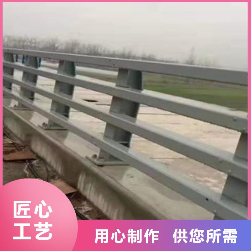 不锈钢_【道路护栏】好品质用的放心