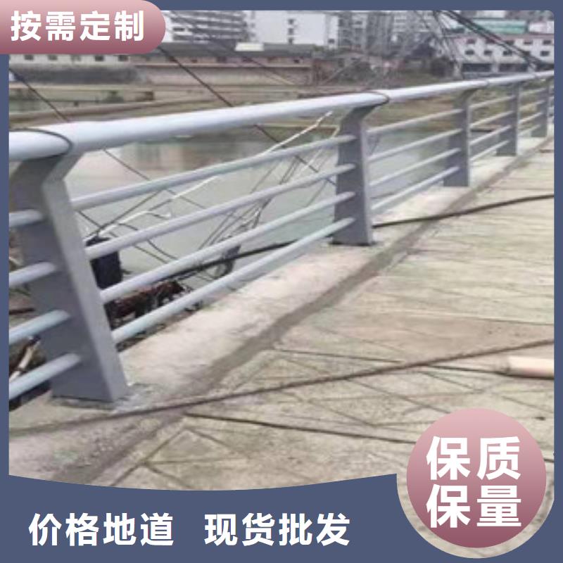 不锈钢_【道路护栏】好品质用的放心