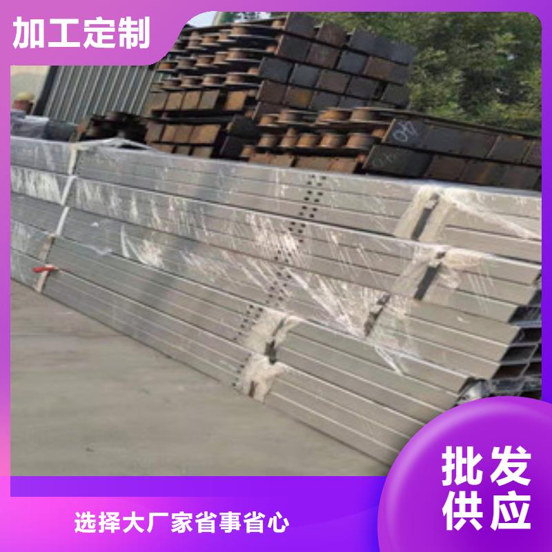 不锈钢_【道路护栏】好品质用的放心