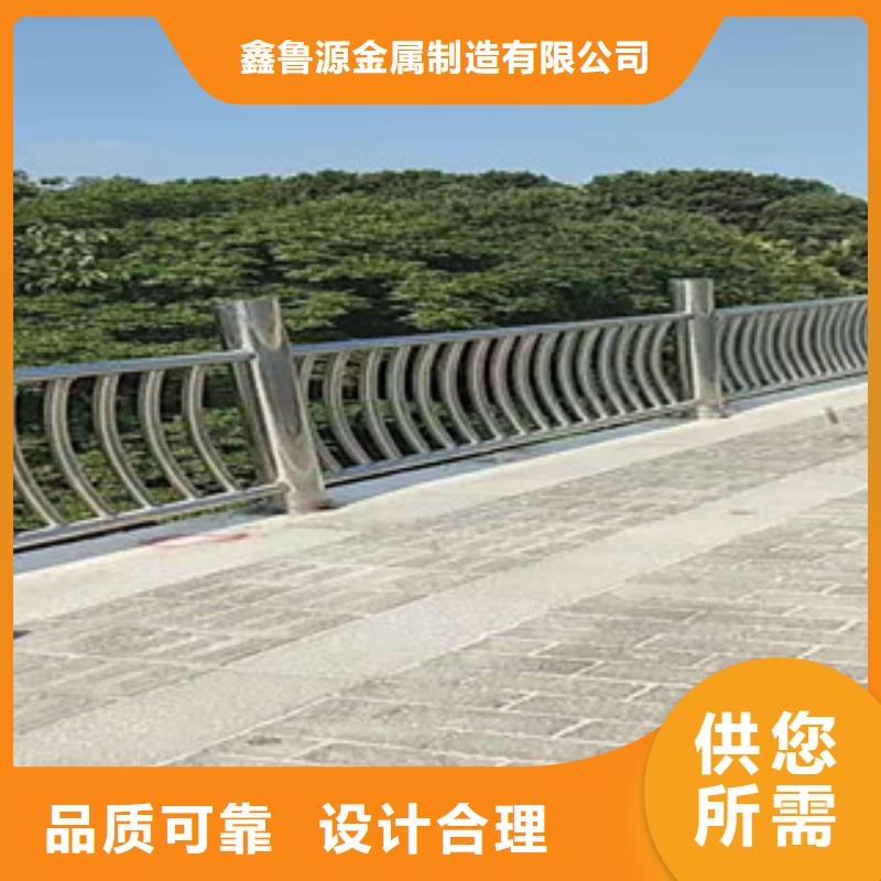 不锈钢道路防撞护栏多种工艺