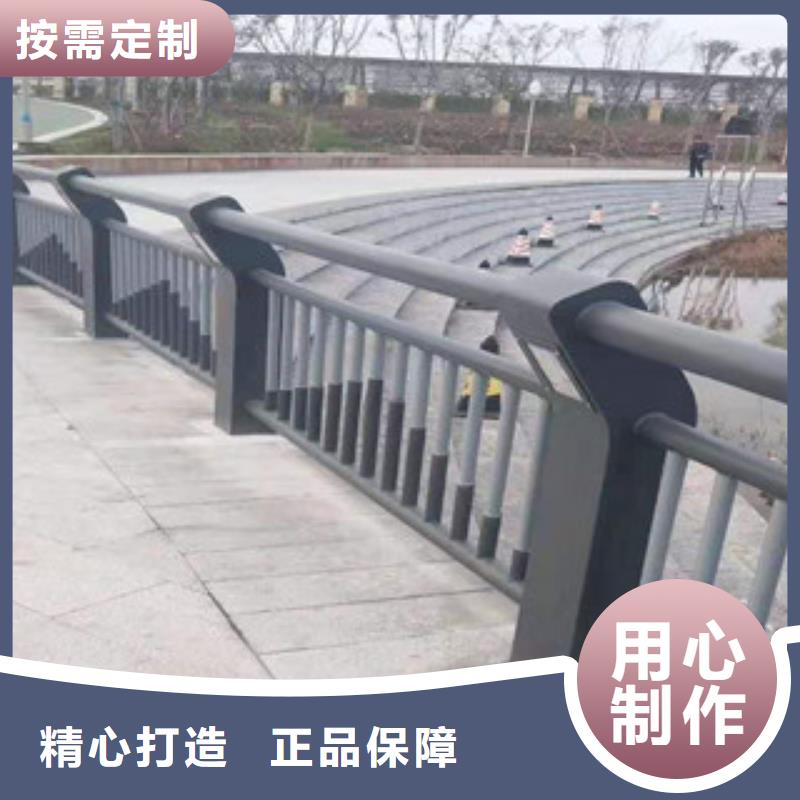 不锈钢【道路护栏】精心选材