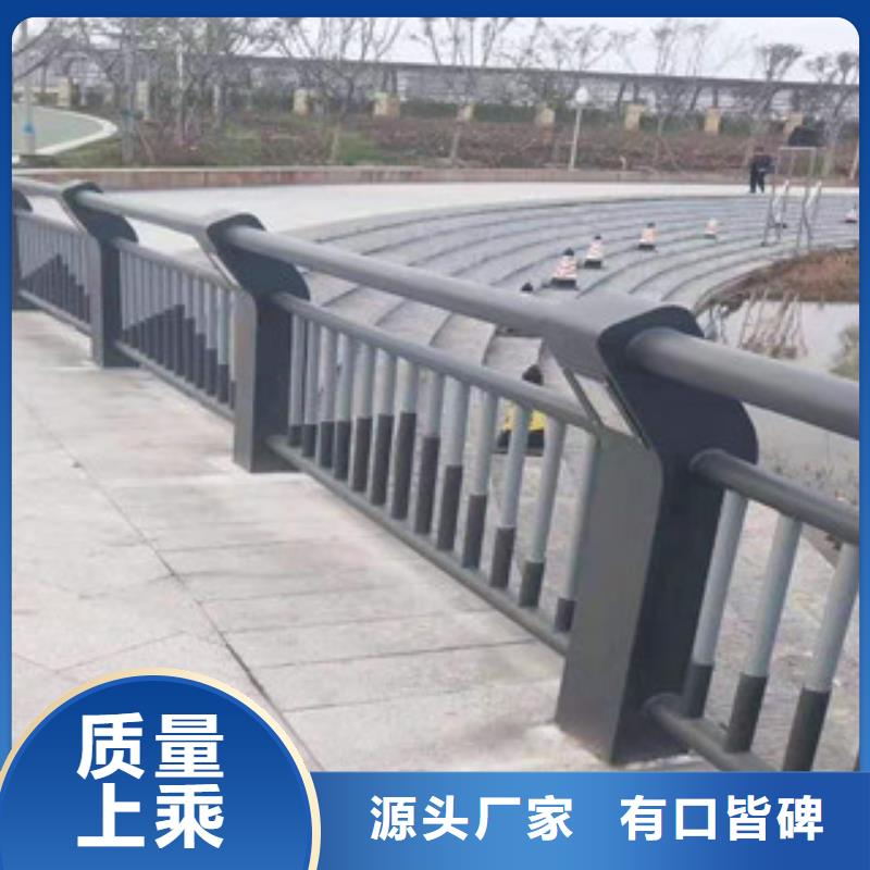 不锈钢_【道路护栏】好品质用的放心