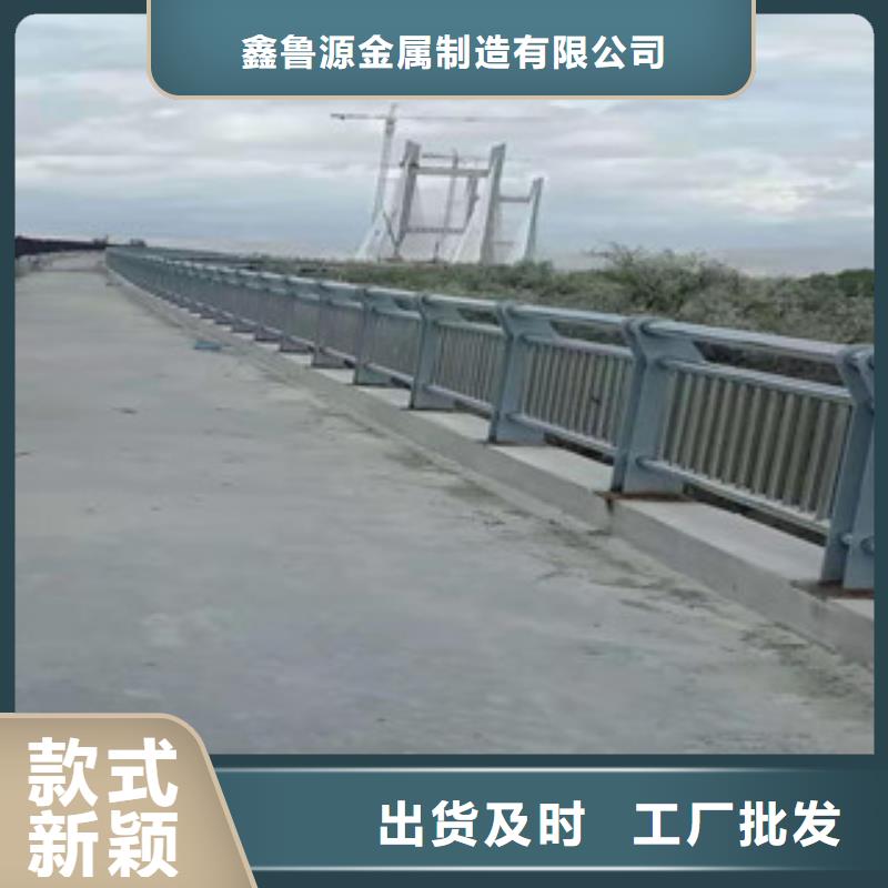 不锈钢_道路防撞护栏买的放心