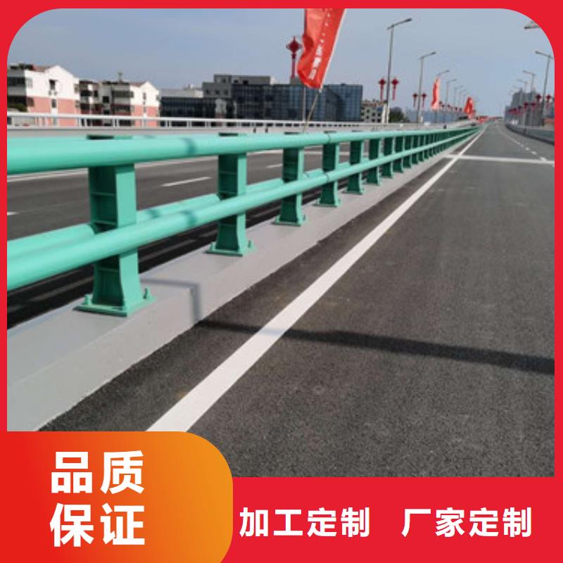 护栏_道路防撞护栏好品质选我们